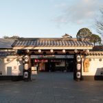 Photo Japanese temple lanterns