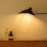 Photo retro jute wall lamp